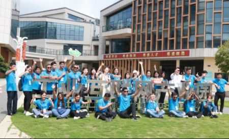 Group Photo of Campers in front of Jinggangshan Industrial Internet Industrial Park