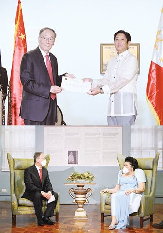 上圖為中國國家副主席王岐山昨日在馬拉干鄢宮拜會菲律濱新任總統小馬科斯。下圖為王岐山副主席親切會見前第一夫人伊美黛·馬科斯。