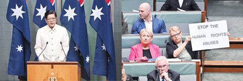 左圖為小馬科斯總統昨日在澳洲堪培拉向澳洲議會發表講話。右圖為澳洲綠黨參議員萊斯在小馬科斯講話時舉起一塊牌子抗議，敦促小馬科斯政府停止侵犯人權。（美聯社）