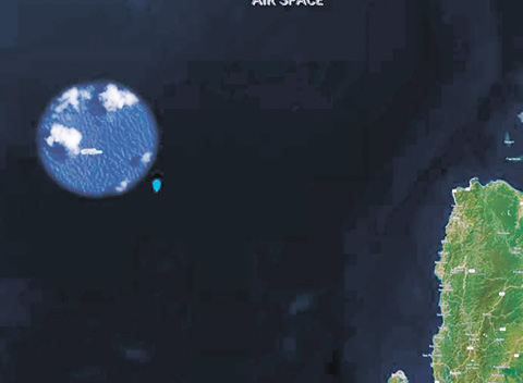 根據微博賬號@覓熵MizarVision在6月26日發佈的衛星圖像，一艘中國航母被發現在南海菲律濱呂宋島西北方向航行。（網上圖片）