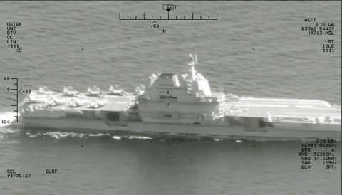 中國航空母艦「山東號」被偵測到在菲律濱描武淵群島西南方約2.23海浬處航行,該位置完全位於菲律濱群島水域範圍內。