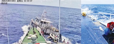 中國與菲律濱18日再在南海發生衝突，菲方指控中國海警船撞擊正在執行補給任務的菲方船隻。