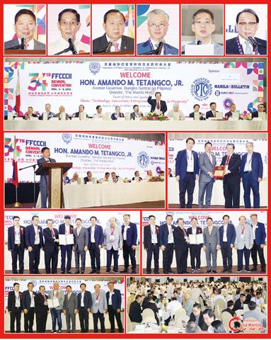 圖片說明:上排小圖左至右依次為Amando