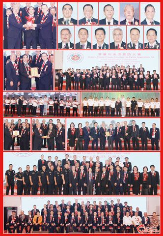 圖片說明:左上圖為王聖惠(中)見證王培錚(右)和施頓爾(左)的交接儀式。右上兩排小圖左至右,上至下依次為王聖惠、盧祖蔭、王培錚、施頓爾、王連僑、王文慶、施梓雲、王自德、許福星、施長升和王宏忠。第三排左圖為致謝王聖惠的儀式;右圖為全體新屆職員的宣誓就職儀式。第四排左圖為防火會的宣誓儀式;右圖為防火會與理事長施頓爾的合影。第五排左圖為致謝王培錚的儀式;中圖為王聖惠捐贈防火會的儀式;右圖為致謝盧祖蔭的儀式。下排為全體新屆職員與嘉賓的合影。(本報記者Celia