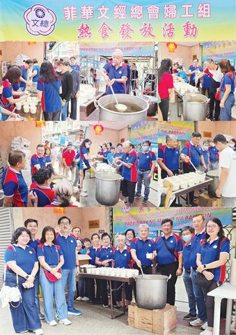 圖片說明:(左至右)