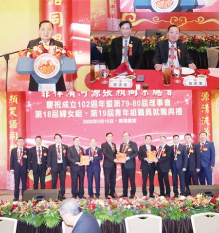 上圖本會施偉廉副理事長嘉賓致詞。