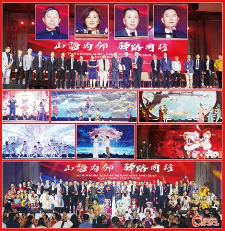 圖片說明:上排小圖左至右依次為井泉大使、Maria