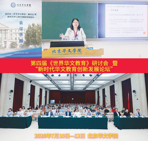 圖片説明：