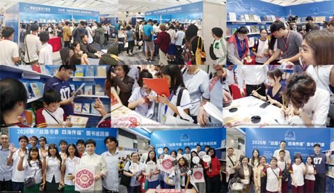 （圖片說明）第一排：巡迴展盛況，第二排：菲律賓民眾採購圖書和體驗中華傳統文化，第三排：菲律賓民眾合影留念。