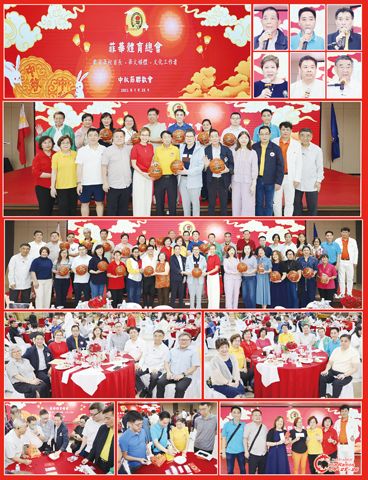 圖片說明：右上小圖左至右，上至下依次為王連僑、林海利、王利民、姚麗英、黃思華和顏長江。第二排為籃球移交儀式，籃球是由儒商李鍾鳴先生捐贈給各華校。第三排為李鍾呼鳴、體總領導、各華校校長及教師的合影。第四排為體總領導與貴賓們的合影。下排為中秋節、教師節及記者節三節聯歡會的中秋博餅的熱烈場面和兩位總狀元與體總領導的合影。（本報記者Celia