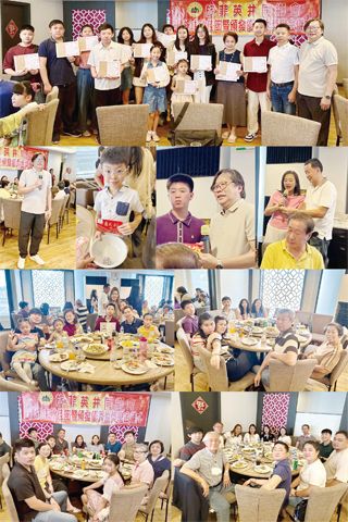 圖片說明：上圖為本會領導頒發獎勵金與獎狀予本鄉優秀生並合影留念，右一為洪理事長桂庭鄉、右二為洪名譽理事長永安鄉賢；第二排圖片左起分別為洪理事長桂庭致詞，當日狀元獲得者，洪理事長桂庭與狀元獲得者合影，洪副監事長兼秘書長文哲鄉賢主持頒獎秩序；第三、四排左右各圖分別為本會中秋聯歡洪副理事長文深鄉賢、洪副理事長光順鄉賢、洪副監事長光利鄉賢、洪名譽理事長天恩鄉賢等領導暨眷屬及鄉僑等攝於聯歡會現場之影。