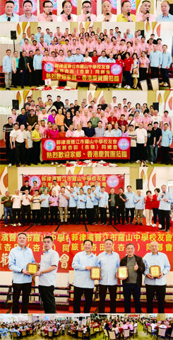 　　上小圖自左至右為：陳清潔、王聰明、吳泓衍、蔡于洋、周明亮、陳培星、王國慶、王榮德、許聯勝。