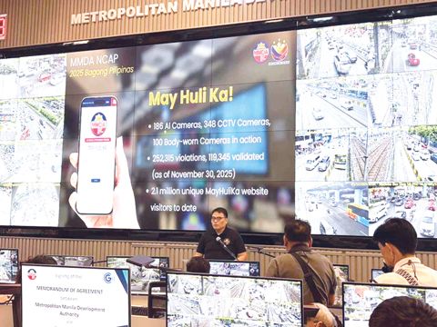 大岷區發展署展示了「May