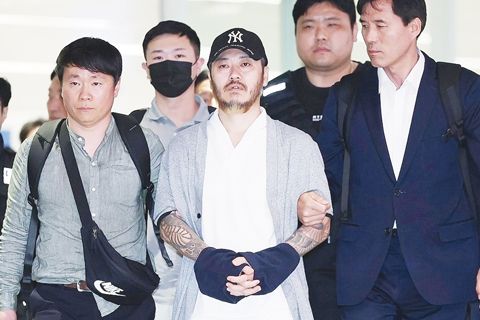 韓「大毒王」從菲律濱被遣返回韓。