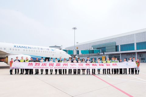 3月29日，「泉州—宿務」航線復航。（泉州晉江國際機場供圖）
