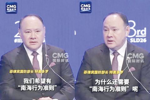 菲律濱防長趙多洛在香會現場言談前後矛盾。（央視視頻截圖）