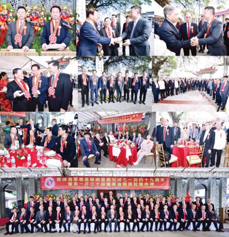 上圖井泉大使閣下為善舉總會職員訓誨。