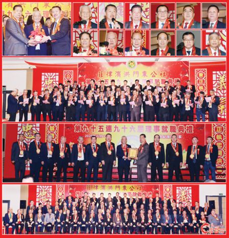 圖片說明：左上圖為蘇世選（中）見證施志雄（右）和顏永洲（左）的交接儀式。右上兩排小圖左至右，上至下依次為蘇世選、施志雄、顏永洲、潘振興、林志謙、孫明強、洪國強、許友清、張杰欽、陳立群、姚良秀和姚慶良。第三排為全體新屆職員的宣誓就職儀式。第四排為致謝蘇世選的儀式。下排為全體新屆職員與嘉賓的合影。（本報記者Celia