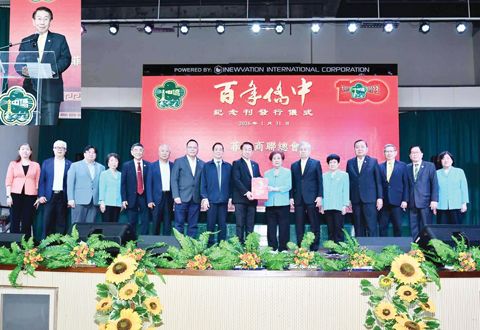 上圖林榮輝理事長在大會上致詞。