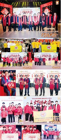 圖一：市政協、市委宣傳部、文明辦等領導與本會領導、領隊、指導老師合影留念。