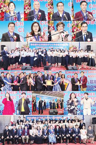 圖片說明：（左至右）