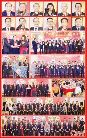 圖片說明：上兩排小圖左至右，上至下依次為施偉廉、施松江、Wilberto