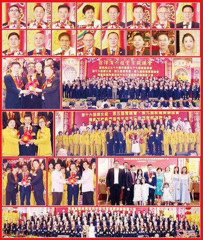 圖片說明：上兩排小圖左至右，上至下依次為龔民強、洪賜龍、洪培力、Naida