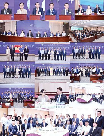 小圖左起本會理事長林榮輝致歡迎詞、德州市人民政府外事辦公室張方瑞主任介紹山東德州市情況、本會副理事長兼一帶一路督導陳章成介紹菲律賓投資環境、本會董事兼一帶一路主任戴國安主持推介會、本會秘書長顏長江博士介紹主賓席的領導。