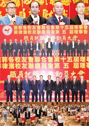 上小圖：（左起）王清涵、施永嘉、莊志榮、蔡金生。　　