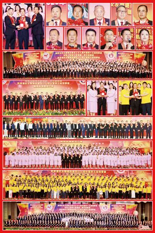 圖片說明：左上圖為蔡志河（中）見證校友聯理事會的交接儀式；右上兩排小圖左至右，上至下依次為井泉大使、蔡志河、陳祖昌、王清涵、施永嘉、施偉廉、趙啟平、吳永堅、蔡金生、林堅固和蔡婷婷。第三排為全體新屆職員宣誓就職儀式。第四排左圖為校友聯致贈紀念品予井泉大使；中圖和右圖左至右分別為婦委會和青委會的交接儀式。第五排為校友聯獻捐商總的儀式。第六排為校友聯領導與全體新屆婦委會職員的合影。第七排為校友聯領導與全體新屆青委會職員的合影。下排為全體新屆理事會職員與嘉賓的合影。（本報記者Celia