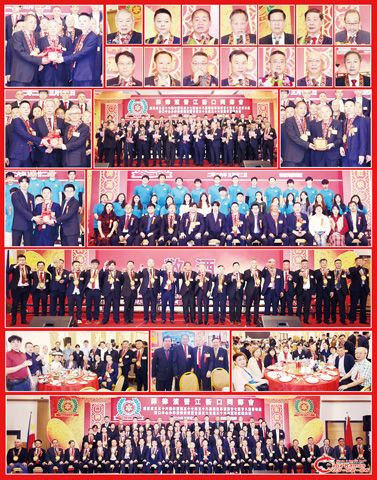 圖片說明：左上圖為施嘉驃（中）見證施文藝（右）和施純源（左）的交接儀式。右上兩排小圖左至右，上至下依次為施嘉驃、施文藝、施純源、陳長波、施碧昌、施培銓、施清明、施天乙、施純龍、施純哲、施榮東、施燎原、施榮華和施健雄。第三排左圖為衙口中心小學菲律濱校董會的交接儀式；中圖為衙口同鄉會的全體新屆職員的宣誓就職儀式；右圖為致謝施嘉驃的儀式。第四排左圖為青年組的交接儀式；右圖為鄉會領導與青年組的職員合影。第五排為鄉會領導向全場祝酒。第六排左圖為施嘉驃與施偉廉、施純源等親朋好友及家人的合影。下排為全體新屆職員與嘉賓的合影。（本報記者Celia