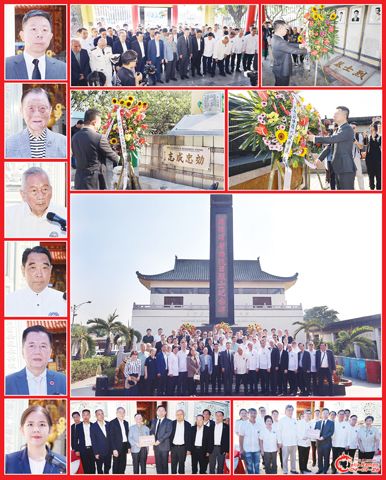 圖片說明：左側小圖上至下依次為井泉大使、盧祖蔭、呂水涯、陳章成、趙啟平和黃解放。右側圖片左至右，上至下分別為眾人在烈土堂向抗日期間殉難烈士行三鞠躬禮、井泉大使向烈士敬獻花圈、井泉大使向楊光泩總領事紀念碑敬獻花圈、井泉大使向菲律濱華僑抗日烈士紀念碑敬獻花圈和追思者在楊光泩總領事紀念碑前的合影、中國駐菲律濱大使館（井泉大使代表）獻捐菲律濱華僑善舉總會，並由董事長盧祖蔭代表接收、中國駐菲律濱大使館（井泉大使代表）獻捐菲律濱華支後裔聯誼會，並由會長李向昭代表接收。（本報記者Celia