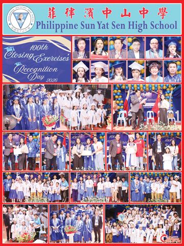 圖片說明：右上兩排小圖左至右，上至下依次為陳慎修、Joselyn