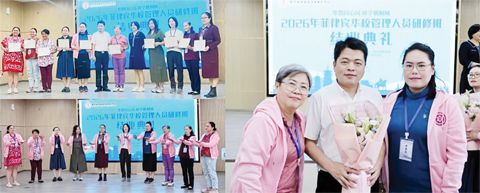 （圖片說明）左圖上：頒發結業證書儀式，左圖下：學員獻歌；右圖：獻花感恩，（左起）：王秀敏、朱加元、宿務中華中學校長李紫玲。