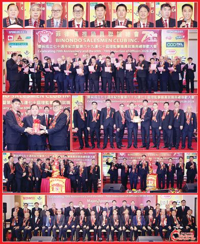 圖片說明：上排小圖左至右依次為施偉廉、莊前進、曾國強、顏漢龍、呂偉利、陳德偉、許啟敏和林海利。第二排為全體新屆職員的宣誓就職儀式。第三排左圖為施偉廉（中）見證顏漢龍（右）和呂偉利（左）的交接儀式；右圖為致謝施偉廉的儀式。第四排左圖為慶祝創會70週年的切蛋糕儀式；右圖為敬酒環節。下排為全體新屆職員與嘉賓的合影。（本報記者Celia