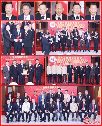 圖片說明：上排小圖左至右依次為楊振炎、楊泉錦、楊亨利、楊威廉、楊起全和楊振國。第二排左圖為楊振炎（中）見證楊亨利（右）和楊威廉（左）的交接儀式；右圖為全體新屆職員的宣誓就職儀式。第三排左圖為致謝楊振炎的儀式；右圖為揚振炎捐獻旅菲五寶楊氏家族會。下排為全體新屆職員與嘉賓的合影。（本報記者Celia
