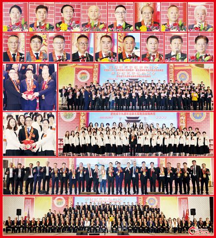 圖片說明：上兩排小圖左至右，上至下依次為施偉健、蔡文生、陳著遠、董群陸、董榮顯、呂安盾、侯澤欽、施純程、蔡志偉、邱銀河、紀華雄、高劍峰、洪全克、李曜坤、陳增文、蔡文默和蔡金東。第三排左圖為蔡文生（中）見證董群陸（右）和董榮顯（左）的交接儀式；右圖為全體新屆理監事的宣誓就職儀式。第四排左圖為董榮顯（中）見證婦委會的交接儀式；右圖為全體婦委員職員與董榮顯的合影。第五排為祝酒儀式。下排為全體新屆職員與嘉賓的合影。（本報記者Celia