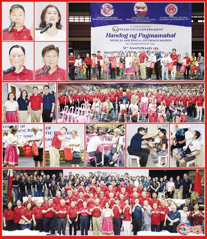圖片說明:左上小圖左至右,上至下依次為井泉大使、Imelda