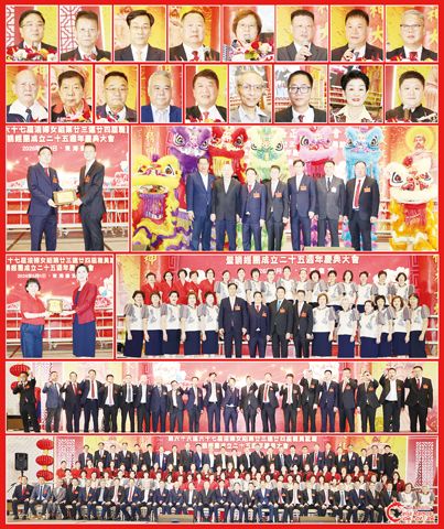 圖片說明：上兩排小圖左至右，上至下依次為陳偉煌、施振謀、施清偉、施萬軫、陳代鋒、張國良、陳俊澤、陳才馨、陳一銘、朱正利、施金凡、林寶文、陳明達、許志闐、陳俊仁、陳非男和呂明恩。第三排左圖為董事會頒發證書的儀式；右圖為一眾領導與嘉賓在醒獅前的合影。第四排左圖為婦女組頒發證書的儀式；右圖為婦女組、誦經團職員與董事會領導的合影。第五排為祝酒儀式。下排為全體新屆董事會、婦女組、誦經團職員與嘉賓的合影。（本報記者Celia