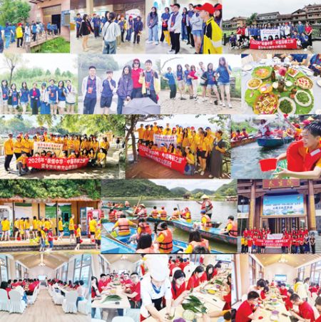 圖片說明: