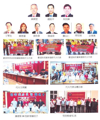 圖片說明：