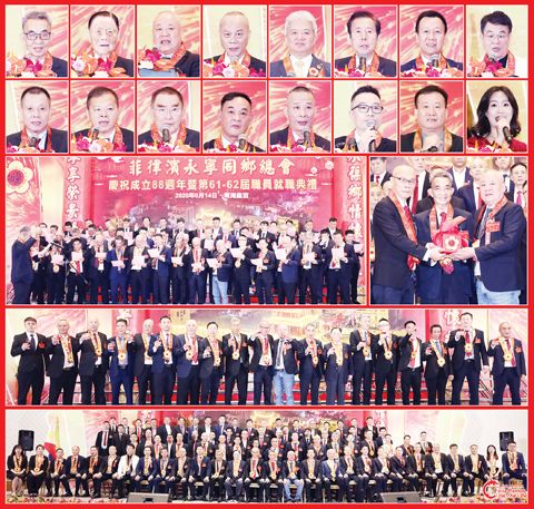 圖片說明:上兩排小圖左至右,上至下依次為林金安、盧祖蔭、林江平、陳清振、施純程、蔡志河、高明定、陳建煌、陳文達、李有接、洪全克、李曜坤、董倫杰、董榮顯、蔡世燦和陳靜妤。第三排左圖為宣誓就職儀式;右圖為林金安(中)見證林江平(右)和陳清振(左)的交接儀式。第四排為永寧同鄉總會的領導向全場祝酒。下排為全體新屆職員與嘉賓的合影。(本報記者Celia