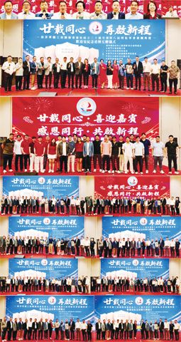 上小圖自左至右為:孫明強、許宏程、陳輝陽、沈雁鋒、蔡羅莎、許瑞愿、張家樺、許文貴。
