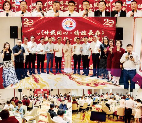 上小圖自左到右為:施玉容、孫明強、柯志超、許友忠、許宏程、沈雁鋒、潘建凱、黃偉強、許文貴。