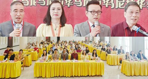 （圖片說明）上圖左起：吳建華、邱涓涓、楊凡、黃端銘，下圖：與會人員合影。