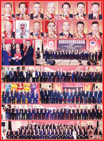 圖片說明:上兩排小圖左至右,上至下依次為蔡建平、蔡志河、蔡志偉、蔡清宗、林榮輝、趙啟平、柯智超、許友清、許宏圖、蔡清票、蔡建立、蔡加榮、謝清樂和傅子壇。第三排左圖為蔡建平(中)見證蔡志偉(右)和蔡清宗(左)的交接儀式;右圖為全體職員的宣誓就職儀式。第四排為捐獻商總的環節。第五排左圖為鄉會領導在醒獅前的合影;右圖為新任會長蔡清宗、名譽理事長蔡志偉與善舉領導的合影。第六排為鄉會領導向全場敬酒致意。下排為全體新屆職員與嘉賓的合影。(本報記者Celia