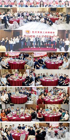 　　小圖（左至右）：施玉容、柯志超、孫明強、許友忠、黃國傑、吳碧娥、施秋映、許文貴、吳瓊瑤、許少鏜、吳佳玲。