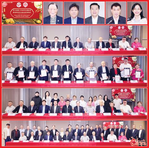 圖片說明:上排小圖左至右依次為盧祖蔭、李賢冊、謝銘洲、王利民和黃解放。第二排為善舉總會、中華總商會的代表與各華媒代表簽署醫療優惠協議。第三排為簽署協議代表展示協議。第四排為本報同仁與善舉總會、中華總商會領導及各華媒代表的合影。下排為參與聯歡會的善舉總會和中華總商會領導的合影。(本報記者Celia