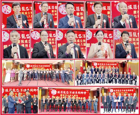 圖片說明：