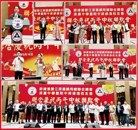 圖片說明: